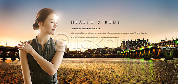 30대 사람 성인 성인여자한명만 여자 한국인 한명 PSD 편집이미지 가교 강 건강 눈감음 도시 명상 빌딩 상반신 신체 야경 요가자세 운동 이미지편집