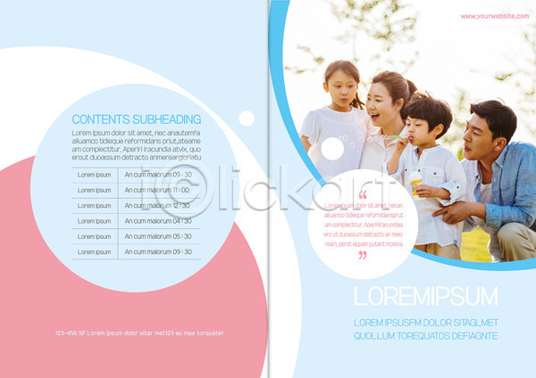 즐거움 30대 남자 사람 성인 어린이 여러명 여자 한국인 AI(파일형식) 템플릿 가족 리플렛 미소(표정) 북디자인 북커버 비눗방울 상반신 야외 출판디자인 팜플렛 표지 표지디자인