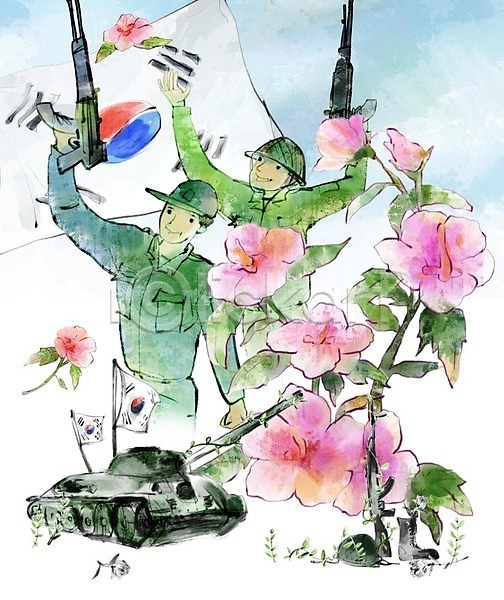 남자 두명 사람 성인 한국인 PSD 일러스트 군모 군복 군인 군화 나라사랑 만세 무궁화 미소(표정) 상반신 전쟁 총 태극기 탱크 현충일