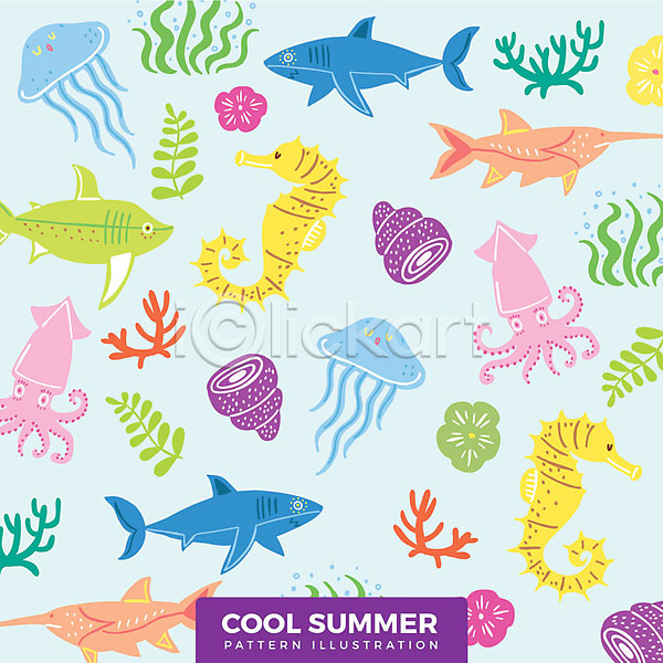 사람없음 AI(파일형식) 일러스트 꽃 상어 소라 여름(계절) 오징어 패턴 해마 해조류 해파리