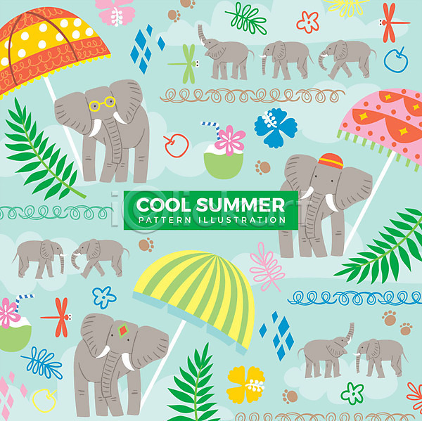 사람없음 AI(파일형식) 일러스트 꽃 발자국 안경 여러마리 여름(계절) 열대꽃 열대잎 잠자리 코끼리 코코넛 파라솔 패턴 행진