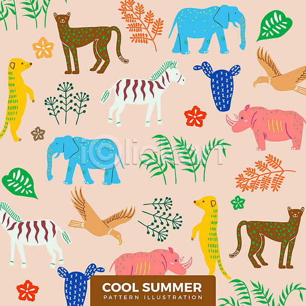 사람없음 AI(파일형식) 일러스트 독수리 미어캣 선인장 얼룩말 여름(계절) 열대꽃 열대잎 코끼리 코뿔소 패턴 표범