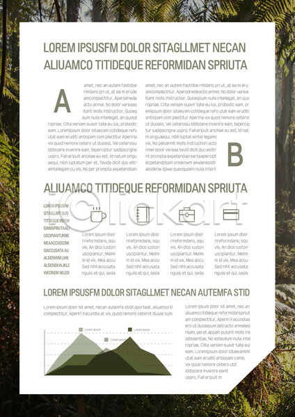 사람없음 AI(파일형식) 문서템플릿 템플릿 그래프 나무 내지 레이아웃 문서 산 서식 숲 제안서 프레젠테이션