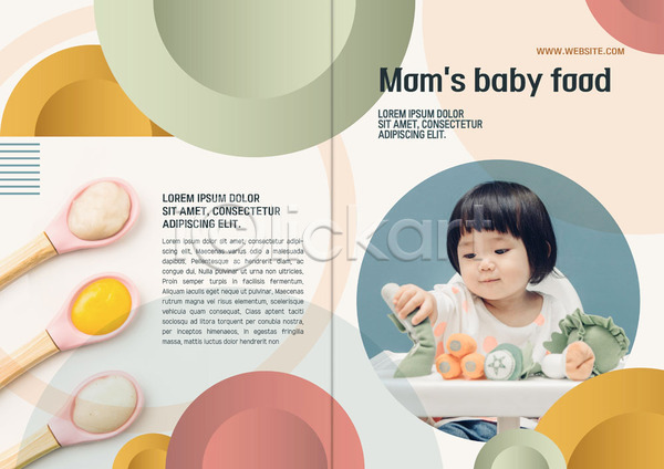 사람 아기 여자 여자아기한명만 한국인 한명 PSD 템플릿 모형 북디자인 북커버 상반신 숟가락 앉기 음식 이유식 접시 출판디자인 팜플렛 표지 표지디자인