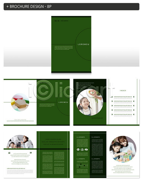 20대 사람 성인 어린이 여러명 여자 여자만 한국인 INDD ZIP 인디자인 템플릿 교사 교육 놀이 미니칠판 미소(표정) 블록쌓기 상반신 소파 응시 팜플렛