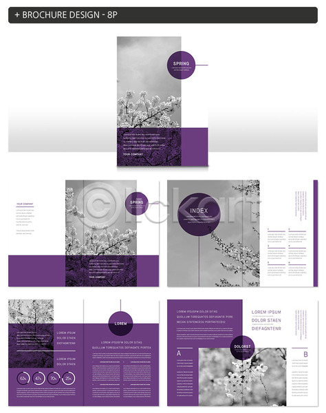 사람없음 INDD ZIP 인디자인 템플릿 그래프 벚꽃 벚나무 봄 원그래프 원형 팜플렛 하늘