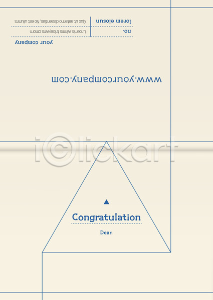 축하 사람없음 AI(파일형식) 카드템플릿 템플릿 도형 삼각형 선 주소 축하카드