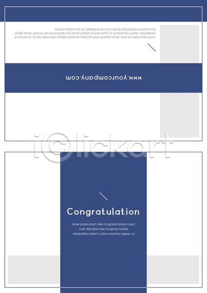 축하 사람없음 AI(파일형식) 카드템플릿 템플릿 도형 사각형 선 축하카드 파란색