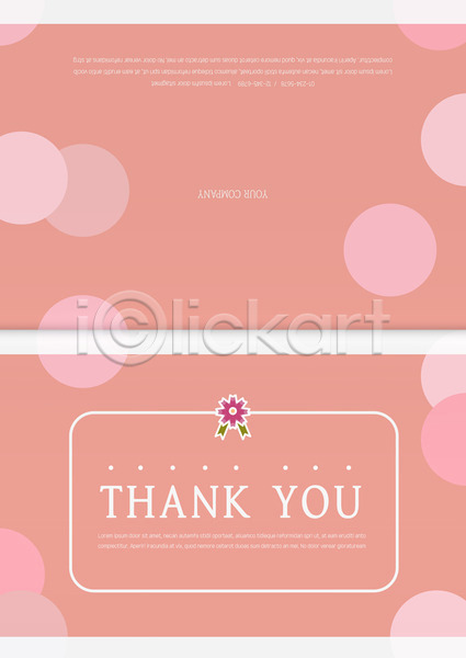 감사 사람없음 AI(파일형식) 카드템플릿 템플릿 감사카드 겹침 도형 분홍색 원형 카네이션 카드(감사) 프레임