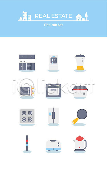 사람없음 AI(파일형식) 아이콘 플랫아이콘 가스레인지 가전제품 냉장고 무선주전자 믹서 부동산 세트 싱크대 오븐 전기밥솥 전자레인지 정수기 주방용품 토스트기 프라이팬