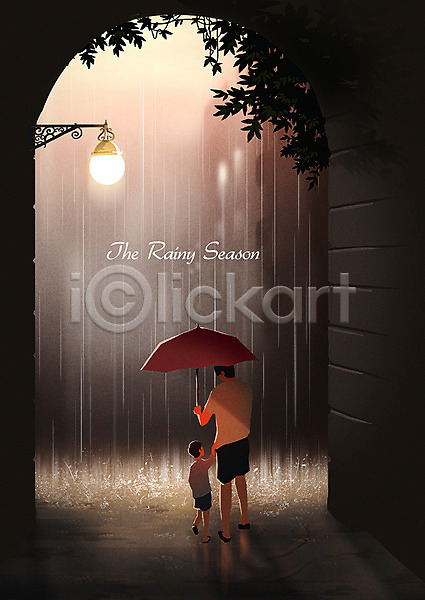 남자 두명 성인 어린이 PSD 일러스트 가로등 걷기 비(날씨) 빗줄기 아들 아빠 여름(계절) 우산 장마 전신
