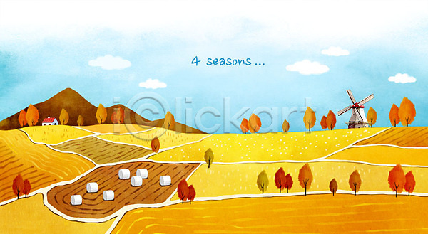 사람없음 PSD 일러스트 가을(계절) 가을배경 구름(자연) 단풍나무 마을 백그라운드 산 주택 풍차