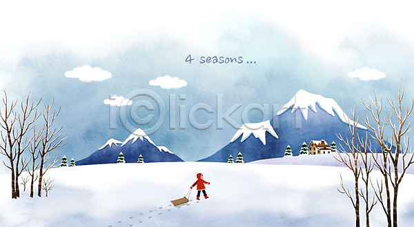 어린이 한명 PSD 일러스트 걷기 겨울 겨울배경 나무 눈(날씨) 백그라운드 산 썰매 주택