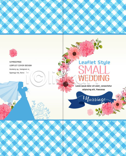 사람모양 사람없음 PSD 템플릿 2단접지 격자 결혼 꽃 꽃무늬 꽃잎 리플렛 북디자인 북커버 신부(웨딩) 웨딩드레스 출판디자인 파란색 팜플렛 표지 표지디자인