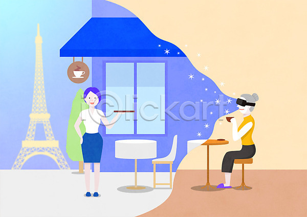 두명 사람 성인 여자 여자만 PSD 일러스트 VR기기 가상현실 나무 마시기 서기 서빙 앉기 에펠탑 유럽 전신 차양 창문 카페 커피 탁자 프랑스