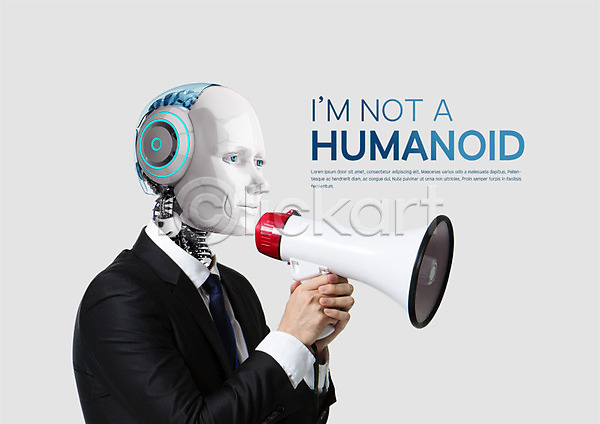 사람없음 3D PSD 편집이미지 4차산업 AI(인공지능) 넥타이 들기 로봇 비즈니스맨 외침 정장 확성기 휴머노이드