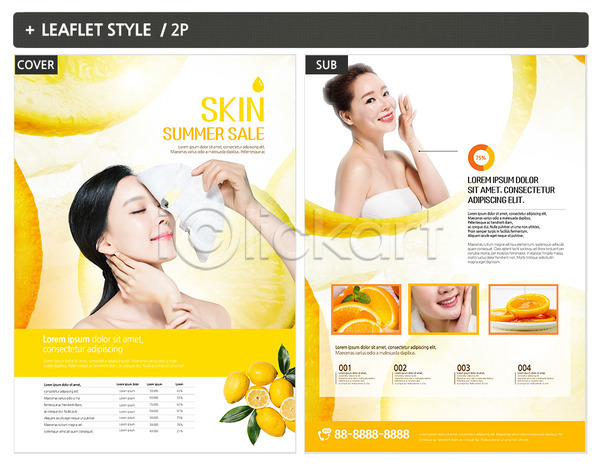 20대 40대 사람 성인 세명 여자 중년 한국인 INDD ZIP 인디자인 전단템플릿 템플릿 과즙 레몬 리플렛 마스크팩 미소(표정) 바르기 상반신 세일 스킨 오렌지 응시 이벤트 전단 포스터