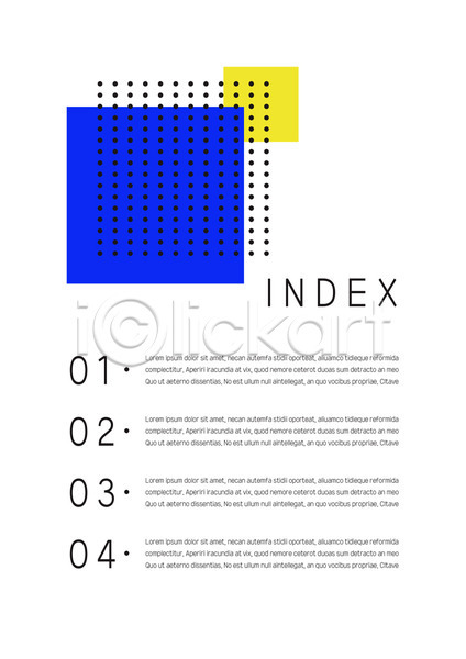 사람없음 AI(파일형식) 문서템플릿 템플릿 내지 노란색 문서 물방울무늬 사각형 서식 숫자 제안서 파란색 프레젠테이션
