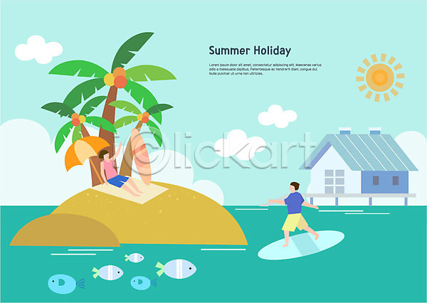 남자 두명 사람 성인 여자 AI(파일형식) 일러스트 바다 바캉스 방갈로 서핑보드 섬 앉기 야자수 어류 여러마리 여름(계절) 여름휴가 전신 커플 태양 파라솔