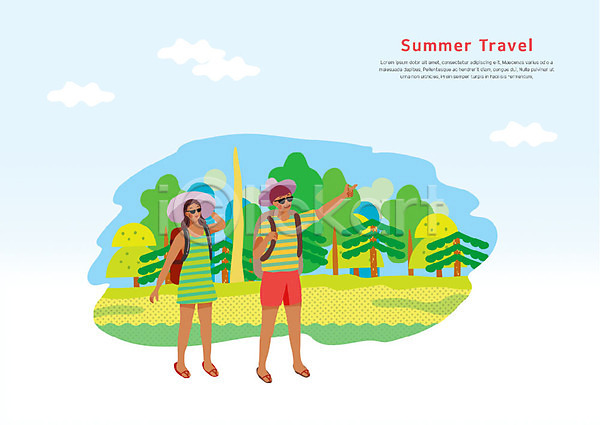 남자 두명 사람 성인 여자 PSD 일러스트 가리킴 나무 바캉스 배낭 선글라스 숲 여름(계절) 여름휴가 여행 자연 전신 챙모자 초원(자연) 커플