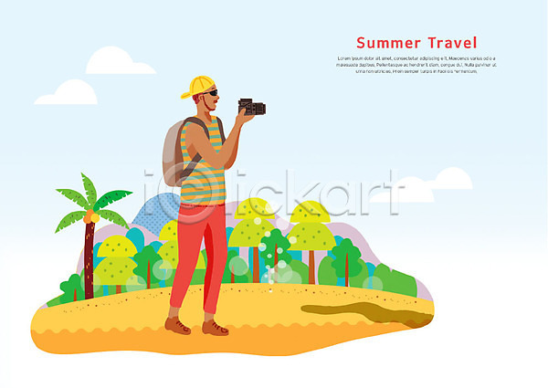 남자 사람 성인 한명 PSD 일러스트 구름(자연) 나무 모래사장 바캉스 배낭 사진촬영 산 숲 야자수 여름(계절) 여름휴가 여행 전신 카메라