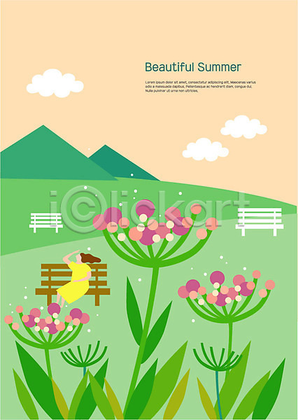 사람 성인 여자 한명 AI(파일형식) 일러스트 구름(자연) 꽃 벤치 산 앉기 언덕 여름(계절) 전신 초원(자연)