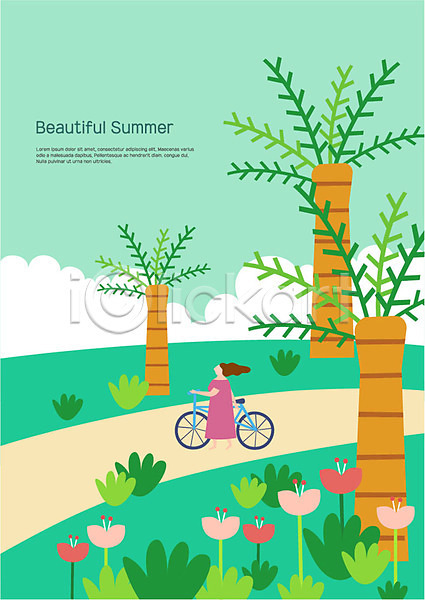사람 성인 여자 한명 AI(파일형식) 일러스트 구름(자연) 꽃 나무 당기기 여름(계절) 오솔길 자전거 전신 초원(자연) 풀잎