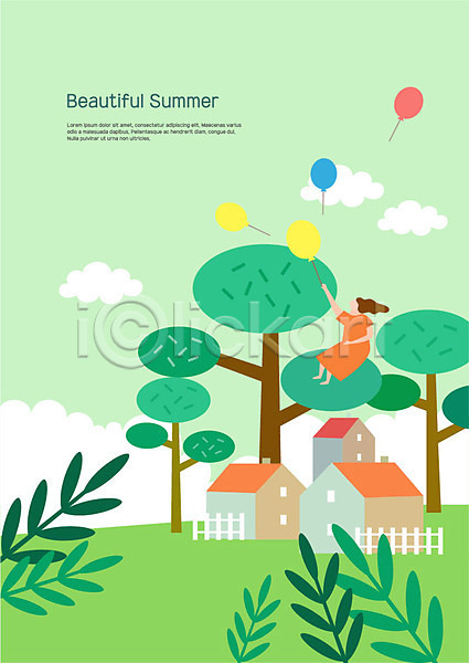 사람 성인 여자 한명 AI(파일형식) 일러스트 구름(자연) 나무 날리기 앉기 여름(계절) 울타리 잡기 전신 주택 초원(자연) 풀잎 풍선 하늘