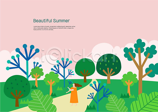사람 성인 여자 한명 AI(파일형식) 일러스트 구름(자연) 나무 나뭇가지 나뭇잎 들기 시골길 여름(계절) 오솔길 전신 초원(자연)
