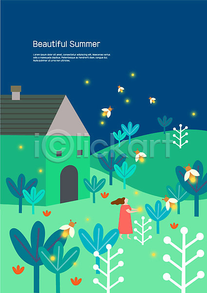 사람 성인 여자 한명 AI(파일형식) 일러스트 나무 반딧불이 야간 여름(계절) 여름밤 잡기 전신 주택 초원(자연) 풀잎