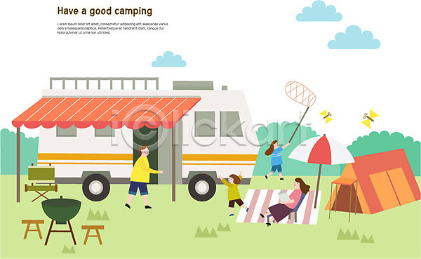 즐거움 행복 남자 사람 성인 어린이 여러명 여자 AI(파일형식) 일러스트 가족 나비 독서 돗자리 두마리 앉기 전신 채집망 초원(자연) 캠핑 캠핑카 텐트 파라솔