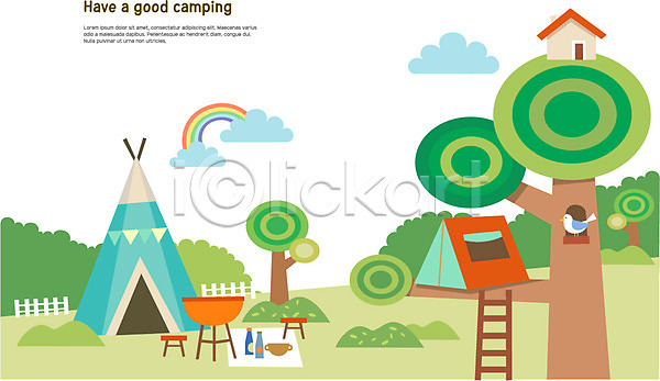 사람없음 AI(파일형식) 일러스트 구름(자연) 나무 냄비 돗자리 둥지 무지개 사다리 음료 잔디 조류 초원(자연) 캠핑 캠핑장 텐트 한마리