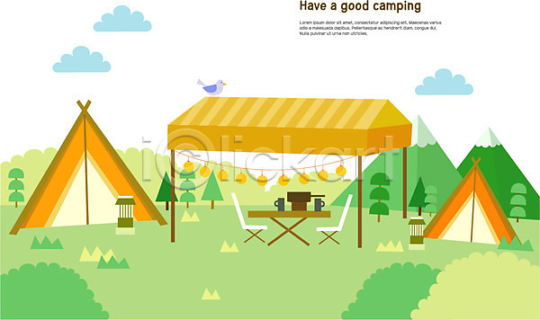 사람없음 AI(파일형식) 일러스트 구름(자연) 나무 난로 냄비 등불 조류 천막 초원(자연) 캠핑 컵 텐트 한마리
