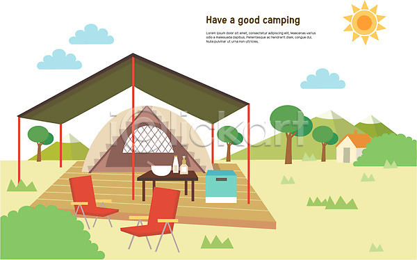사람없음 AI(파일형식) 일러스트 구름(자연) 나무 냉장고 데크 소스통 캠핑 태양 텐트 펜션