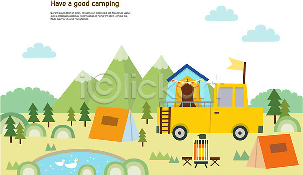 사람없음 AI(파일형식) 일러스트 구름(자연) 나무 난로 두마리 야외 오리 자연 주전자 초원(자연) 캠핑 캠핑장 캠핑카 텐트 호수