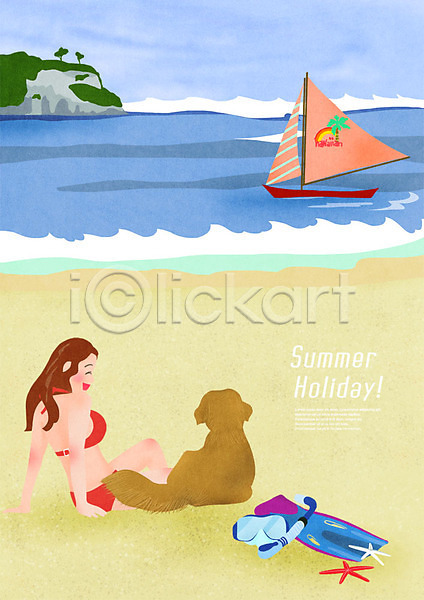 즐거움 사람 성인 여자 한명 PSD 일러스트 강아지 모래사장 미소(표정) 바다 바캉스 불가사리 비키니 스노클링용품 앉기 여름(계절) 여름휴가 요트 응시 전신 파도 한마리 해변