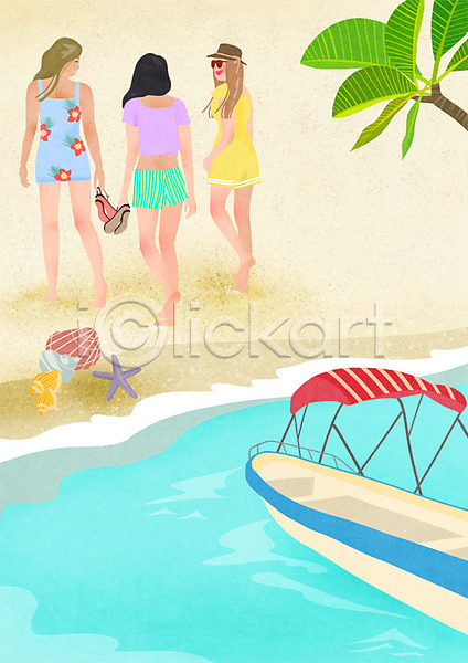 즐거움 사람 성인 세명 여자 PSD 뒷모습 일러스트 걷기 나무 미소(표정) 바캉스 보트 불가사리 소라 슬리퍼 여름(계절) 여름휴가 전신 조개 해변