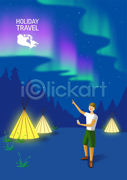 남자 사람 성인 한명 PSD 일러스트 가리킴 미소(표정) 숲 야간 여행 오로라 전신 캐나다 텐트 풀잎 핸드폰 휴가
