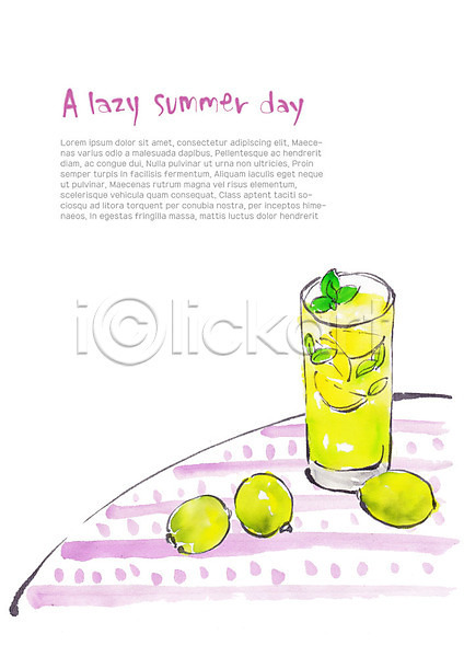 시원함 사람없음 PSD 일러스트 레몬 레몬주스 슬라이스 식탁보 여름(계절) 음료 잔 풀잎 한잔
