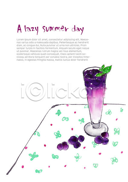 시원함 사람없음 PSD 일러스트 식탁보 여름(계절) 음료 잔 포도 포도주스 풀잎 한잔