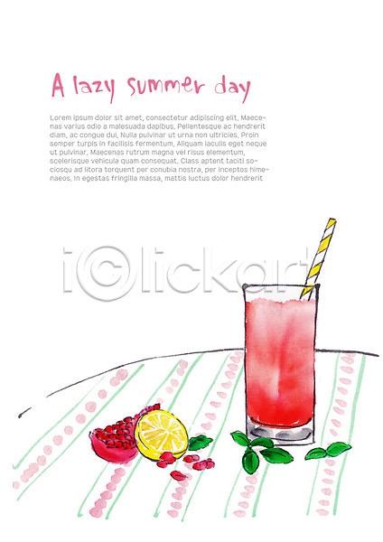 시원함 사람없음 PSD 일러스트 레몬 빨대 석류 석류주스 식탁보 여름(계절) 음료 잔 풀잎