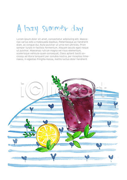 시원함 사람없음 PSD 일러스트 레몬 보라색 식탁보 여름(계절) 음료 잔 풀잎