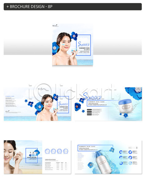 20대 두명 사람 성인 성인여자만 여자 한국인 INDD ZIP 인디자인 템플릿 그래프 꽃 듣기 들기 물방울 미소(표정) 바다 뷰티 상반신 소라 여름(계절) 의료성형뷰티 파도 파란색 팜플렛 해변 화장품