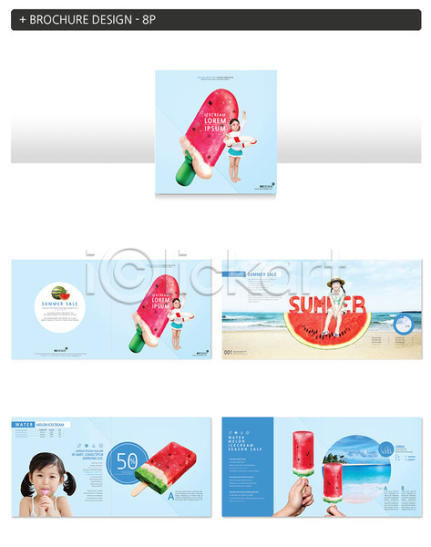 사람 어린이 어린이만 여러명 여자 한국인 INDD ZIP 인디자인 템플릿 막대아이스크림 먹기 바다 반쪽수박 상반신 세일 수박 수영복 숟가락 앉기 여름(계절) 여름음식 전신 제철과일 튜브 파도 팜플렛 한손 해변