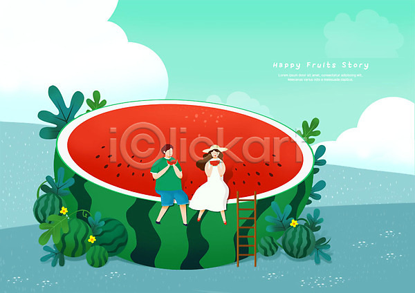남자 두명 사람 성인 여자 PSD 일러스트 과일 구름(자연) 꽃 먹기 반쪽수박 사다리 수박 수박밭 수박씨 앉기 잎 전신 초원(자연) 커플