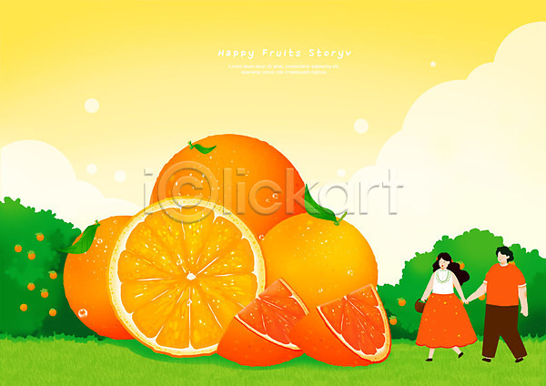 남자 두명 사람 성인 여자 PSD 일러스트 걷기 과일 과일나무 손잡기 숲 오렌지 전신 초원(자연) 커플