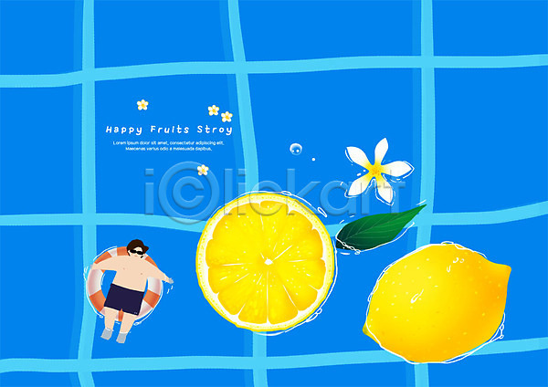 남자 사람 성인 한명 PSD 일러스트 과일 꽃 나뭇잎 눕기 레몬 선글라스 수영복 수영장 전신 튜브