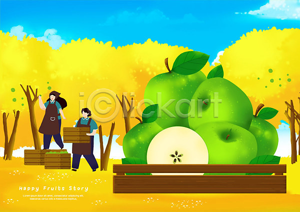 남자 두명 사람 성인 여자 PSD 일러스트 과수원 과일 구름(자연) 사과나무 사과박스 수확 앞치마 전신 청사과 커플 하늘