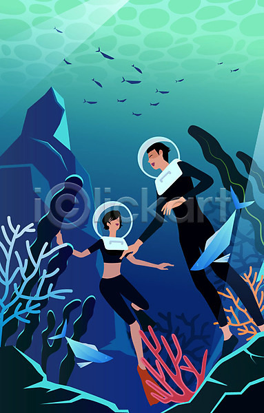 즐거움 남자 두명 사람 성인 여자 AI(파일형식) 일러스트 바닷속 산호초 암벽 어류 얼굴없음 여러마리 여름(계절) 잠수 잠수복 전신 커플