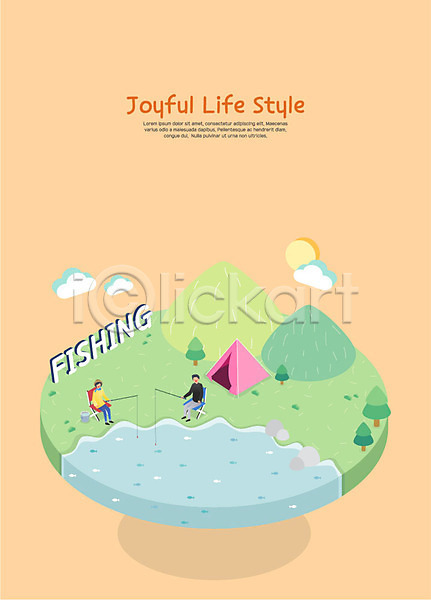즐거움 남자 두명 사람 성인 여자 AI(파일형식) 일러스트 강 나무 낚시 낚싯대 라이프스타일 산 앉기 야외의자 전신 초원(자연) 캠핑 커플 텐트